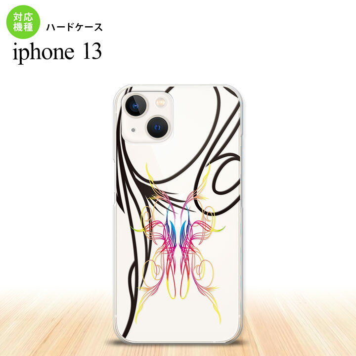 楽天市場 I13 Iphone13 ケース ハードケース ピンスト 線 ピンク ブルー Iphone13専用 スマホケース おしゃれ スマート シンプル Nk I13 1231 スマホケースカバーの店nk115
