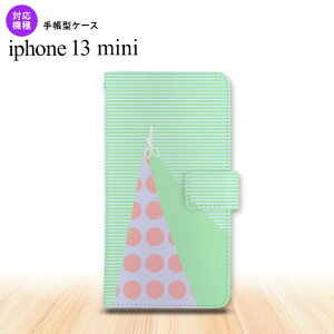 iPhone13mini iPhone13 mini 蒠^X}zP[X Jo[ ͂ O[ 5.4C` nk-004s-i13m-dr1342