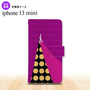 iPhone13mini iPhone13 mini 蒠^X}zP[X Jo[ ͂ rrbg sN 5.4C` nk-004s-i13m-dr1345