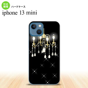 iPhone13mini iPhone13 mini ケース ハードケース シャンデリア 黒 nk-i13m-091