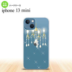 iPhone13mini iPhone13 mini ケース ハードケース シャンデリア クリア nk-i13m-092