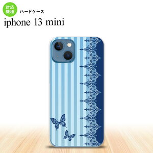 iPhone13mini iPhone13 mini �P�[�X �n�[�h�P�[�X �o�^�t���C �� ���[�X �� nk-i13m-1283