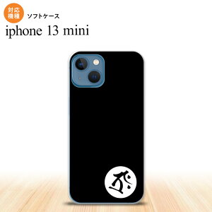 iPhone13mini iPhone13 mini �P�[�X �\�t�g�P�[�X ���� �^���[�N �� iPhone �~�j 5.4�C���` ������� ���킢�� �����Y ���f�B�[�X �L�b�Y �f�U�C���������� nk-i13m-tp588