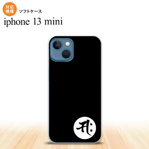 iPhone13mini iPhone13 mini �P�[�X �\�t�g�P�[�X ���� �T�N �� iPhone �~�j 5.4�C���` ������� ���킢�� �����Y ���f�B�[�X �L�b�Y �f�U�C���������� nk-i13m-tp594