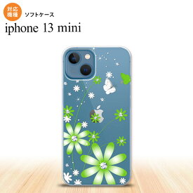 iPhone13mini iPhone13 mini ケース ソフトケース 花柄 ガーベラ 緑 iPhone ミニ 5.4インチ おしゃれ かわいい メンズ レディース キッズ デザインたくさん nk-i13m-tp803