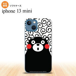 iPhone13mini iPhone13 mini P[X \tgP[X ܃    iPhone ~j 5.4C`  킢 Y fB[X LbY fUC nk-i13m-tpkm28