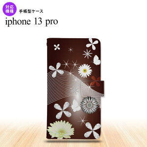 iPhone13 Pro iPhone13Pro �蒠�^�X�}�z�P�[�X �J�o�[ �ԕ� �~�b�N�X �� iPhone13 Pro��p nk-004s-i13p-dr276