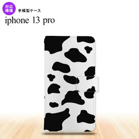 iPhone13 Pro iPhone13Pro 手帳型スマホケース カバー ダルメシアン 牛 クリア iPhone13 Pro専用 nk-004s-i13p-dr479