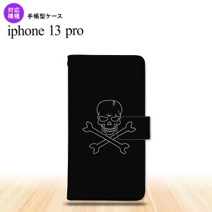 iPhone13 Pro iPhone13Pro 蒠^X}zP[X Jo[ hN iPhone13 Prop nk-004s-i13p-dr512