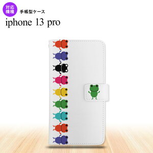 iPhone13 Pro iPhone13Pro 蒠^X}zP[X Jo[ JG    iPhone13 Prop nk-004s-i13p-dr671