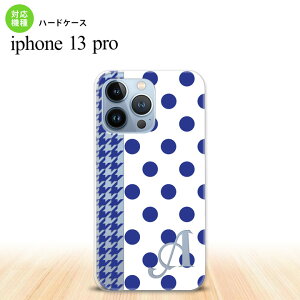 iPhone13 Pro iPhone13Pro �P�[�X �n�[�h�P�[�X �h�b�g �璹 �� +�A���t�@�x�b�g iPhone13Pro��p nk-i13p-1512i
