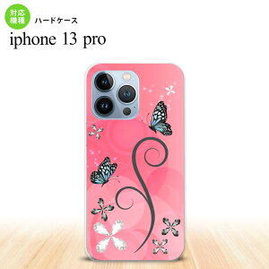 iPhone13 Pro iPhone13Pro �P�[�X �n�[�h�P�[�X �o�^�t���C �� D �s���N iPhone13Pro��p nk-i13p-225