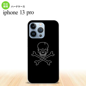 iPhone13 Pro iPhone13Pro P[X n[hP[X hN  iPhone13Prop nk-i13p-512