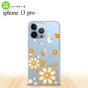 iPhone13 Pro iPhone13Pro �P�[�X �n�[�h�P�[�X �ԕ� �K�[�x�� �I�����W iPhone13Pro��p nk-i13p-801