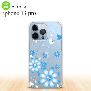 iPhone13 Pro iPhone13Pro �P�[�X �n�[�h�P�[�X �ԕ� �K�[�x�� ���F iPhone13Pro��p nk-i13p-802