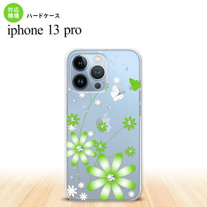 iPhone13 Pro iPhone13Pro �P�[�X �n�[�h�P�[�X �ԕ� �K�[�x�� �� iPhone13Pro��p nk-i13p-803
