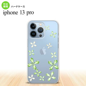 iPhone13 Pro iPhone13Pro �P�[�X �n�[�h�P�[�X �ԕ� �J�b�g �� iPhone13Pro��p nk-i13p-807