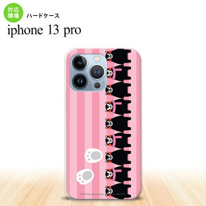 iPhone13 Pro iPhone13Pro P[X n[hP[X ܃ XgCv sN iPhone13Prop nk-i13p-km11