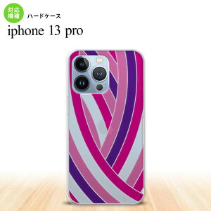 iPhone13 Pro iPhone13Pro �w�ʃP�[�X �J�o�[ �X�e���h�O���X�� �� �s���N �X�e���h�O���X�� nk-i13p-sg14