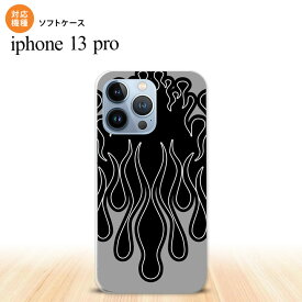 iPhone13 Pro iPhone13Pro ケース ソフトケース ファイヤー 炎 黒 黒 iPhone13Pro専用 nk-i13p-tp1302
