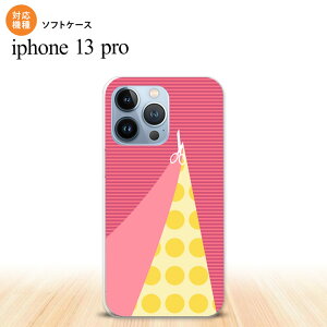 iPhone13 Pro iPhone13Pro P[X \tgP[X ͂ sN iPhone13Prop nk-i13p-tp1344