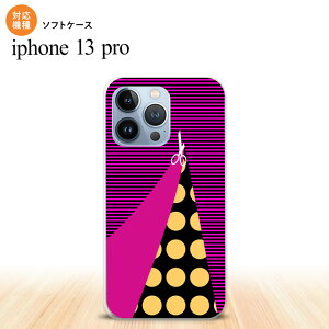 iPhone13 Pro iPhone13Pro P[X \tgP[X ͂ rrbg sN iPhone13Prop nk-i13p-tp1345