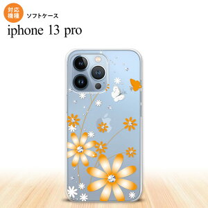 iPhone13 Pro iPhone13Pro �P�[�X �\�t�g�P�[�X �ԕ� �K�[�x�� �I�����W iPhone13Pro��p nk-i13p-tp801
