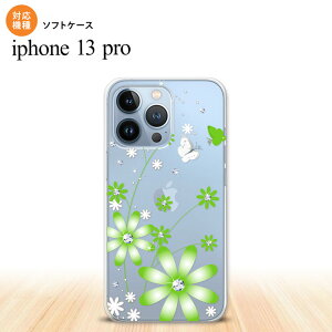 iPhone13 Pro iPhone13Pro �P�[�X �\�t�g�P�[�X �ԕ� �K�[�x�� �� iPhone13Pro��p nk-i13p-tp803
