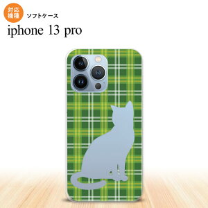 iPhone13 Pro iPhone13Pro P[X \tgP[X L `FbN B  iPhone13Prop nk-i13p-tp958