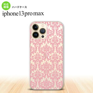 iPhone13ProMax iPhone13 Pro Max P[X n[hP[X _}XN B NA sN iPhone13 v }bNX 6.7C`  킢 Y fB[X LbY fUC nk-i13pm-1025