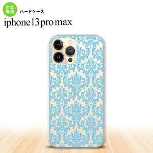 iPhone13ProMax iPhone13 Pro Max P[X n[hP[X _}XN B NA F iPhone13 v }bNX 6.7C`  킢 Y fB[X LbY fUC nk-i13pm-1027