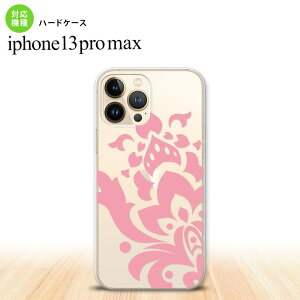 iPhone13ProMax iPhone13 Pro Max P[X n[hP[X _}XN C sN iPhone13 v }bNX 6.7C`  킢 Y fB[X LbY fUC nk-i13pm-1028