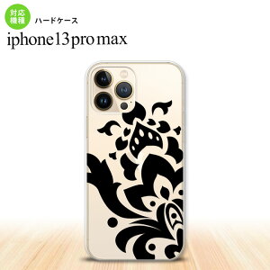iPhone13ProMax iPhone13 Pro Max P[X n[hP[X _}XN C  iPhone13 v }bNX 6.7C`  킢 Y fB[X LbY fUC nk-i13pm-1029