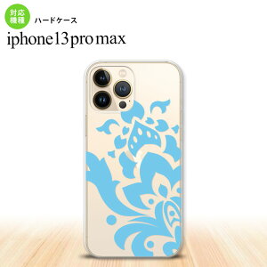 iPhone13ProMax iPhone13 Pro Max P[X n[hP[X _}XN C F iPhone13 v }bNX 6.7C`  킢 Y fB[X LbY fUC nk-i13pm-1030