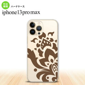 iPhone13ProMax iPhone13 Pro Max P[X n[hP[X _}XN C  iPhone13 v }bNX 6.7C`  킢 Y fB[X LbY fUC nk-i13pm-1031