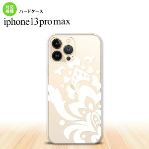 iPhone13ProMax iPhone13 Pro Max P[X n[hP[X _}XN C  iPhone13 v }bNX 6.7C`  킢 Y fB[X LbY fUC nk-i13pm-1032