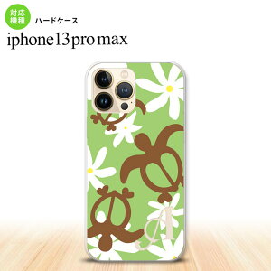 iPhone13ProMax iPhone13 Pro Max P[X n[hP[X zk eBA  +At@xbg iPhone13 v }bNX 6.7C`  킢 Y fB[X LbY fUC nk-i13pm-1083i