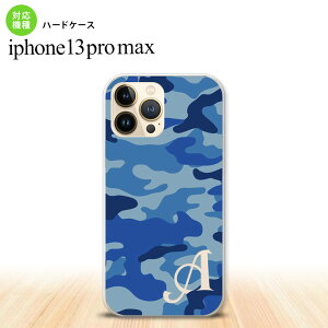 iPhone13ProMax iPhone13 Pro Max P[X n[hP[X Ebhh  A  +At@xbg iPhone13 v }bNX 6.7C`  킢 Y fB[X LbY fUC nk-i13pm-11