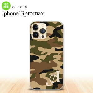 iPhone13ProMax iPhone13 Pro Max P[X n[hP[X Ebhh  A  +At@xbg iPhone13 v }bNX 6.7C`  킢 Y fB[X LbY fUC nk-i13pm-11