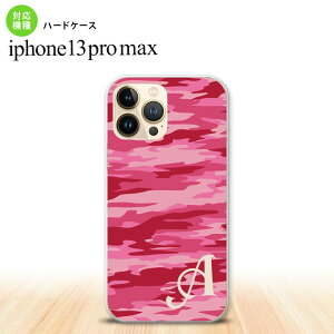 iPhone13ProMax iPhone13 Pro Max P[X n[hP[X ^CK[  C sN +At@xbg iPhone13 v }bNX 6.7C`  킢 Y fB[X LbY fUC nk-i13pm-11