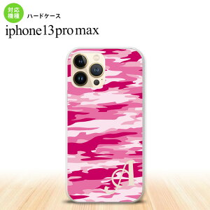 iPhone13ProMax iPhone13 Pro Max P[X n[hP[X ^CK[  D sN +At@xbg iPhone13 v }bNX 6.7C`  킢 Y fB[X LbY fUC nk-i13pm-11