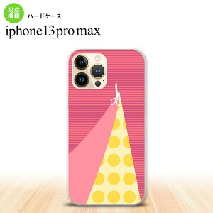 iPhone13ProMax iPhone13 Pro Max P[X n[hP[X ͂ sN iPhone13 v }bNX 6.7C`  킢 Y fB[X LbY fUC nk-i13pm-1344