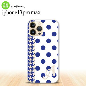 iPhone13ProMax iPhone13 Pro Max P[X n[hP[X hbg 璹  +At@xbg iPhone13 v }bNX 6.7C`  킢 Y fB[X LbY fUC nk-i13pm-1512i