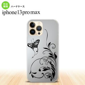 iPhone13ProMax iPhone13 Pro Max P[X n[hP[X Ƒ  iPhone13 v }bNX 6.7C`  킢 Y fB[X LbY fUC nk-i13pm-1636