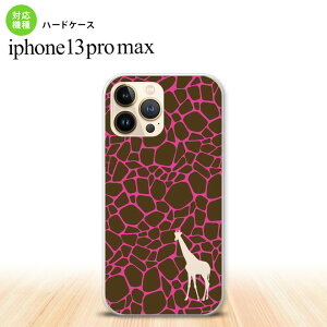 iPhone13ProMax iPhone13 Pro Max P[X n[hP[X L e sN iPhone13 v }bNX 6.7C`  킢 Y fB[X LbY fUC nk-i13pm-416