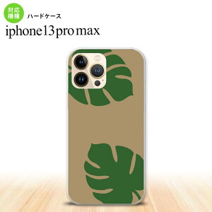 iPhone13ProMax iPhone13 Pro Max P[X n[hP[X Xe x[W  iPhone13 v }bNX 6.7C`  킢 Y fB[X LbY fUC nk-i13pm-454