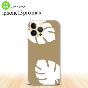iPhone13ProMax iPhone13 Pro Max P[X n[hP[X Xe x[W  iPhone13 v }bNX 6.7C`  킢 Y fB[X LbY fUC nk-i13pm-455