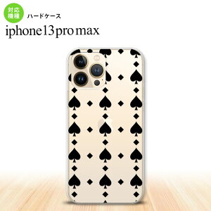 iPhone13ProMax iPhone13 Pro Max �P�[�X �n�[�h�P�[�X �g�����v �X�y�[�h �N���A �� iPhone13 �v�� �}�b�N�X 6.7�C���` ������� ���킢�� �����Y ���f�B�[�X �L�b�Y �f�U�C���������� nk-i13pm-537