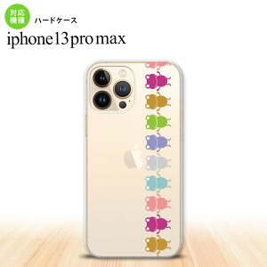 iPhone13ProMax iPhone13 Pro Max P[X n[hP[X JG   B NA iPhone13 v }bNX 6.7C`  킢 Y fB[X LbY fUC nk-i13pm-676
