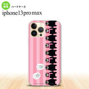 iPhone13ProMax iPhone13 Pro Max �P�[�X �n�[�h�P�[�X ���܃��� �X�g���C�v �s���N iPhone13 �v�� �}�b�N�X 6.7�C���` ������� ���킢�� �����Y ���f�B�[�X �L�b�Y �f�U�C���������� nk-i13pm-km11
